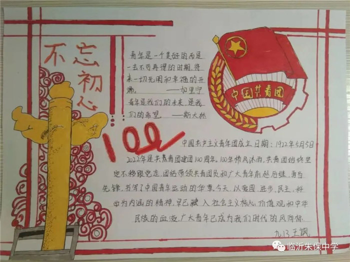 �������ľ���ŷ��ഺ�����ֳ���