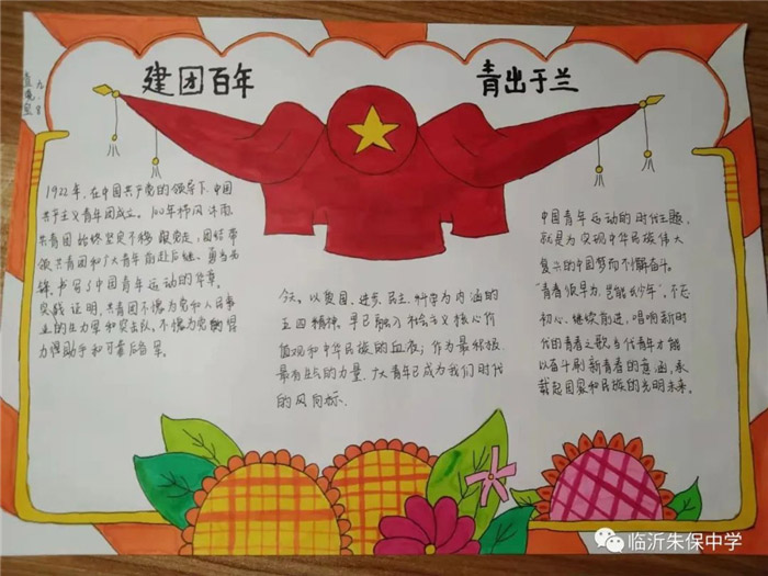 �����ഺ���ɴ������ľ����ֳ���