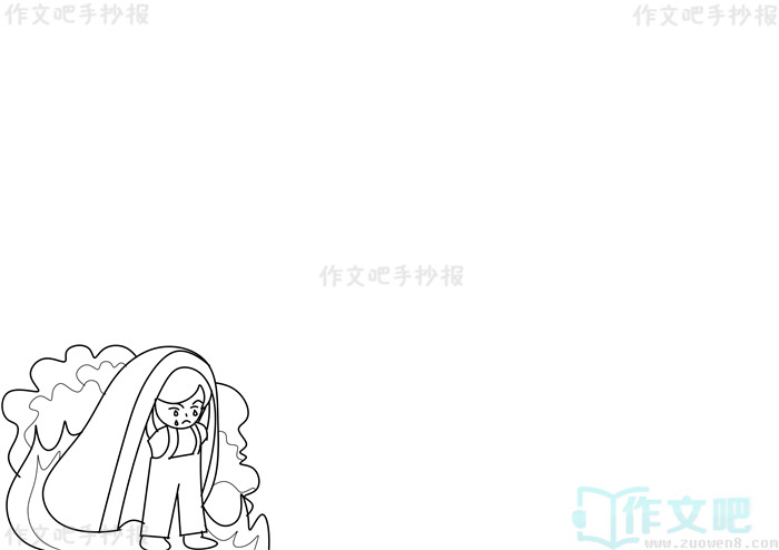 ������ȫ�������ֳ���