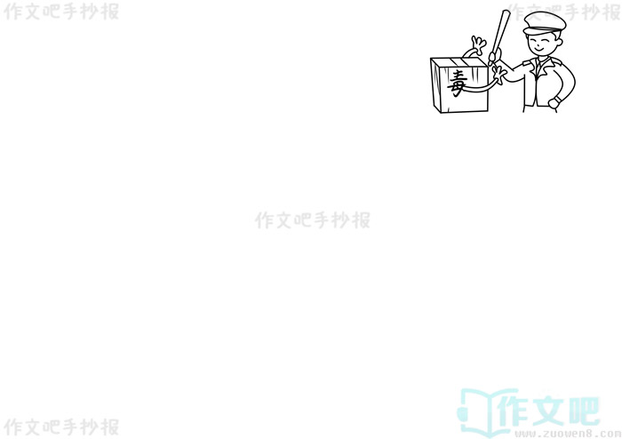 ����������ֳ���