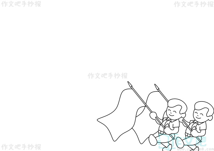 ͯ����׷����ʱ���ֳ���