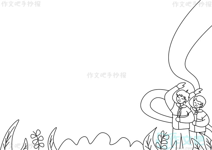 ͯ����׷����ʱ���ֳ���