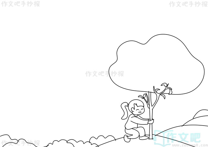 ����С�����ɳ��ֳ���