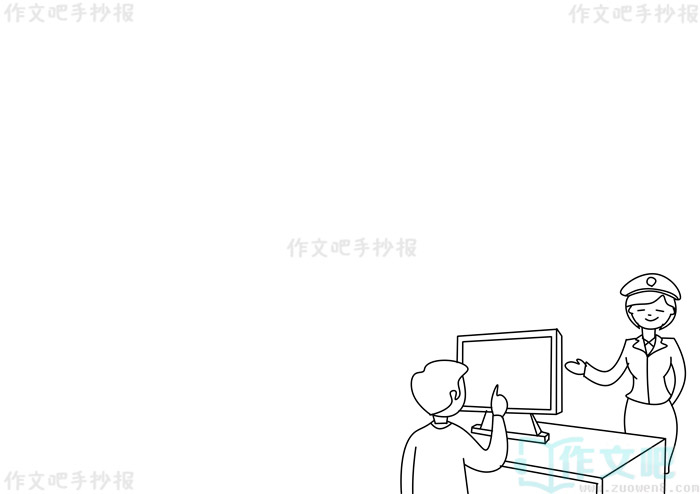 ���簲ȫ�ֳ���