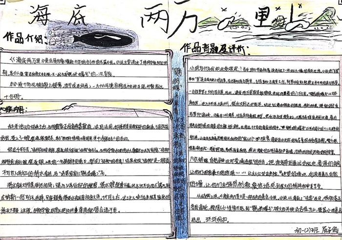 �����������ֳ���