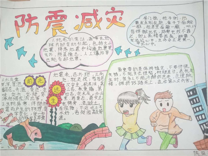 ��������ֳ���
