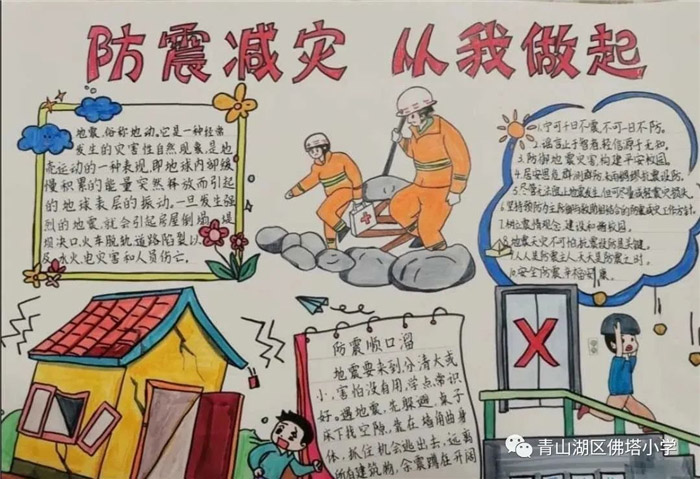 ��������ֳ���