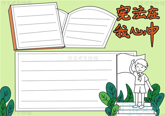 �ܷ����������ֳ���