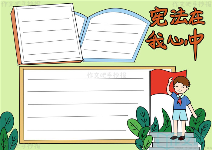 �ܷ����������ֳ���