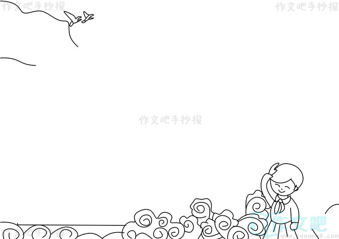 �������ҵĹ��ֳ���