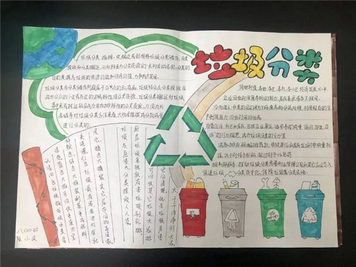 ���������ֳ���