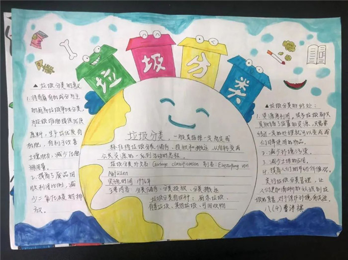 ���������ֳ���