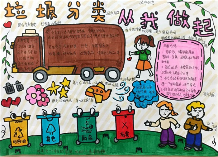 �����������๲�������·��ֳ���