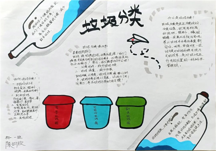 ���������ֳ���