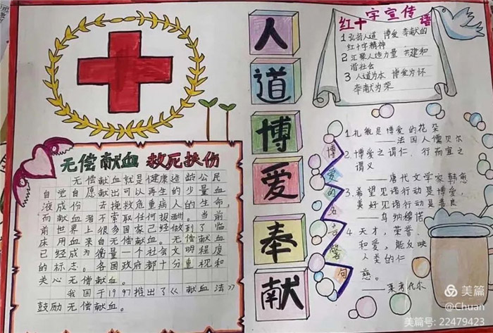 �����ʮ�����ֳ���