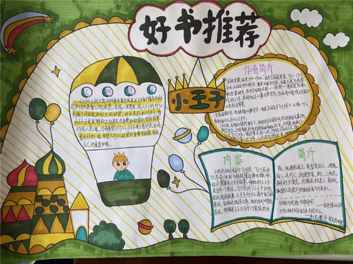 �����Ƽ��ֳ���