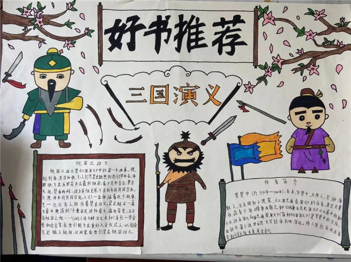 �����Ƽ��ֳ���