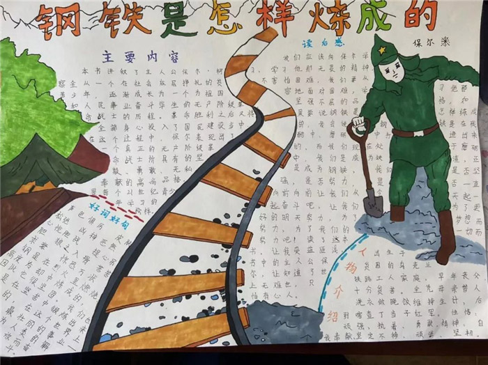 �����Ƽ��ֳ���