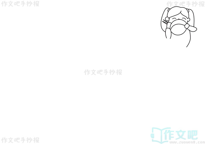 ��ϧ��ʳ�ֳ���
