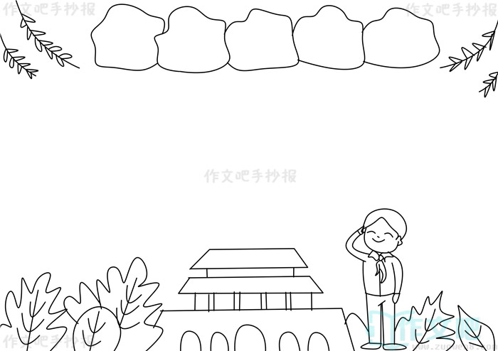 ���ҹ������ֳ���