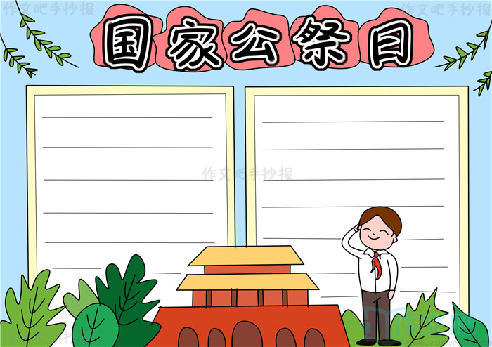 ���ҹ������ֳ���