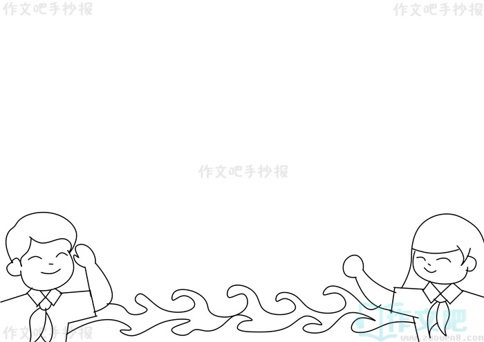 ���ȹ����ֳ���