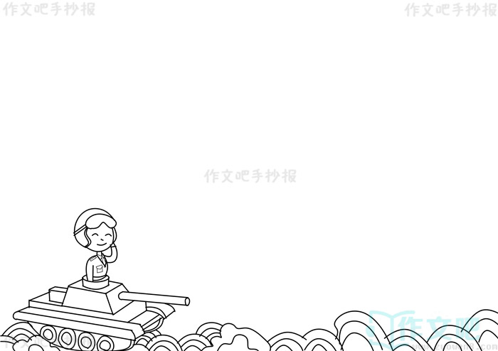 �����л�ǿ�ҹ����ֳ���