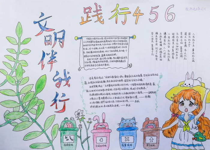 ����456��������ѧ���ֳ���