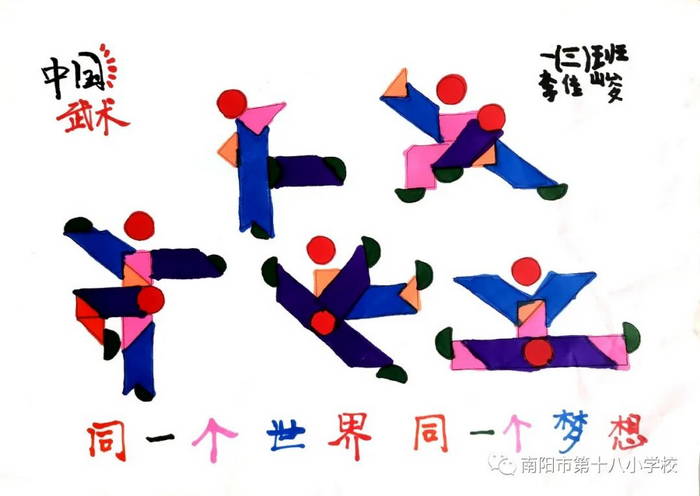 ���ɰ崴���ֳ���