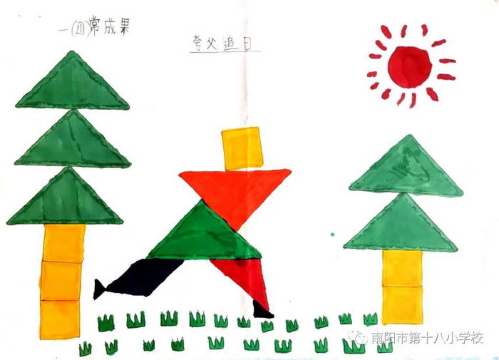 ���ɰ崴���ֳ���