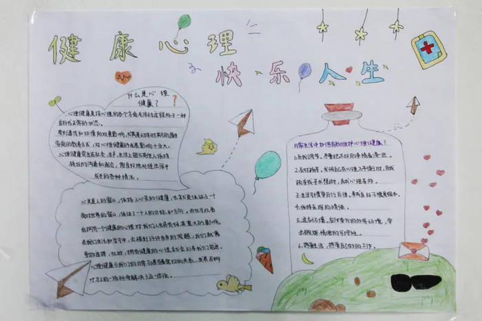 ��ѧ�����������ֳ���