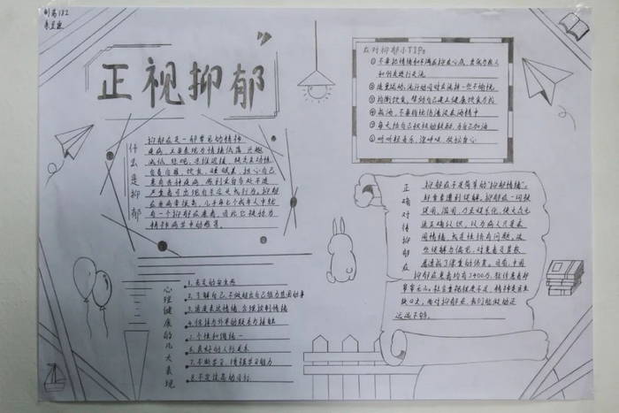 ��ѧ�����������ֳ���