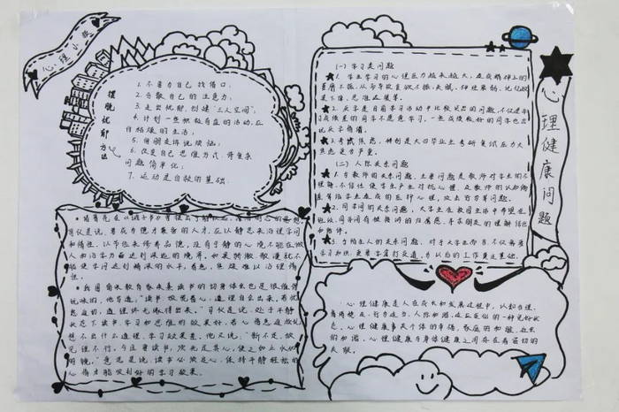 ��ѧ�����������ֳ���