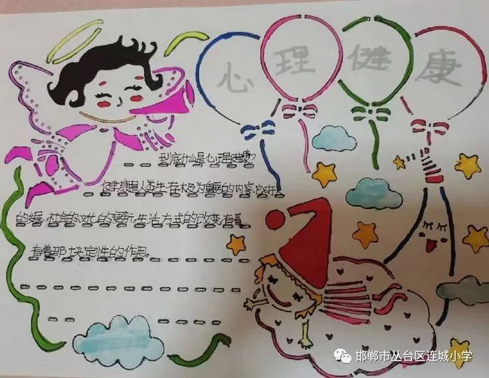 Сѧ�����������ֳ���