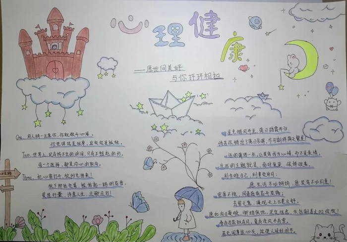 Сѧ�����������ֳ���