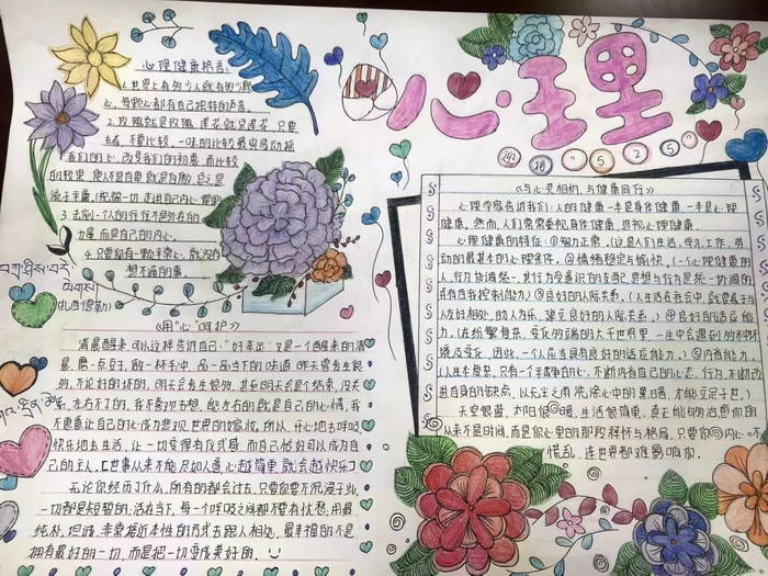 Сѧ�����������ֳ���