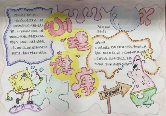 Сѧ�����������ֳ���