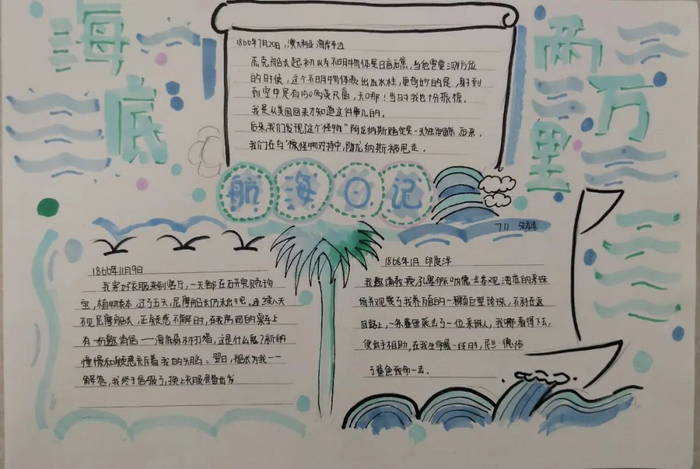 ����������д�����ռ��ֳ���