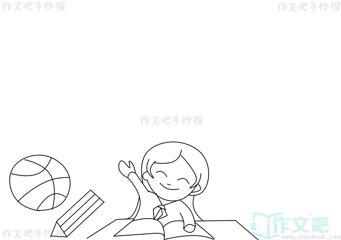 ���꼶�༶��Լ�ֳ���