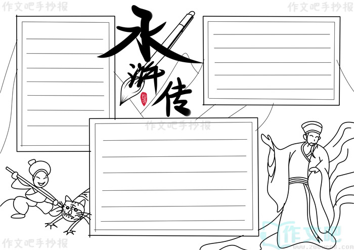 ˮ䰴��ֳ���