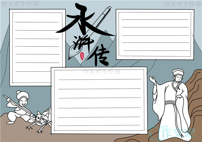 ˮ䰴��ֳ���