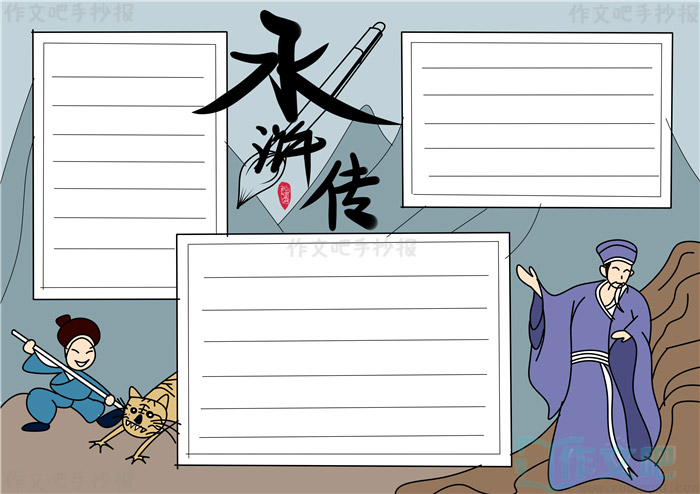 ˮ䰴��ֳ���