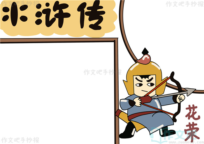 ˮ䰴��ֳ���