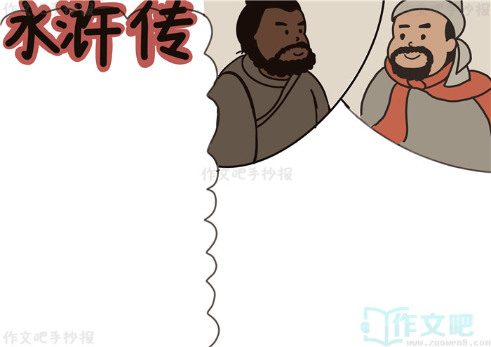 ˮ䰴��ֳ���