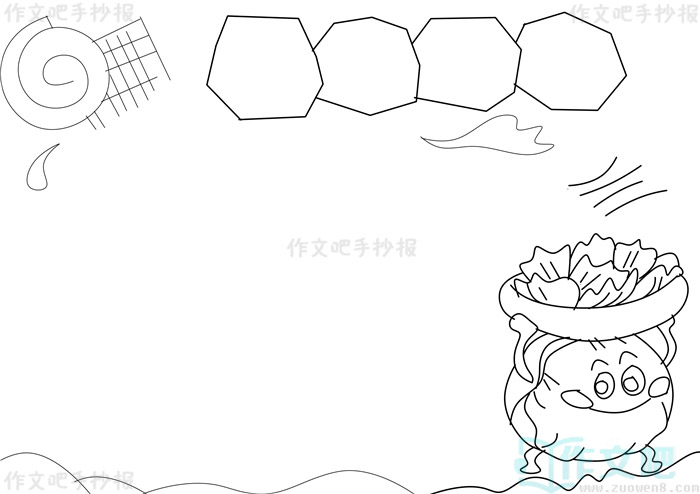 ʳƷ��ȫ�ֳ���