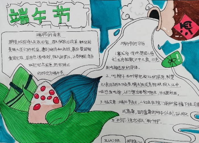 ������ֳ���