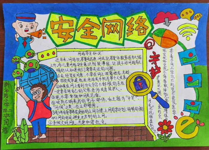 ����ǩ�ֳ���