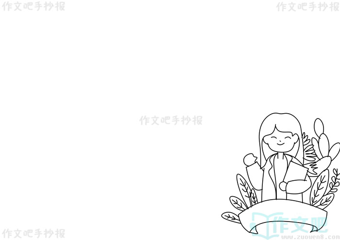��ʦ���������ֳ���