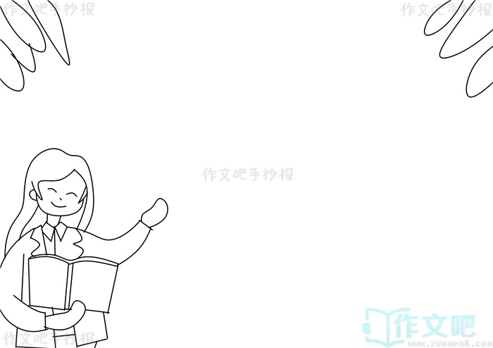 ��ʦ�ؽ��ֳ���