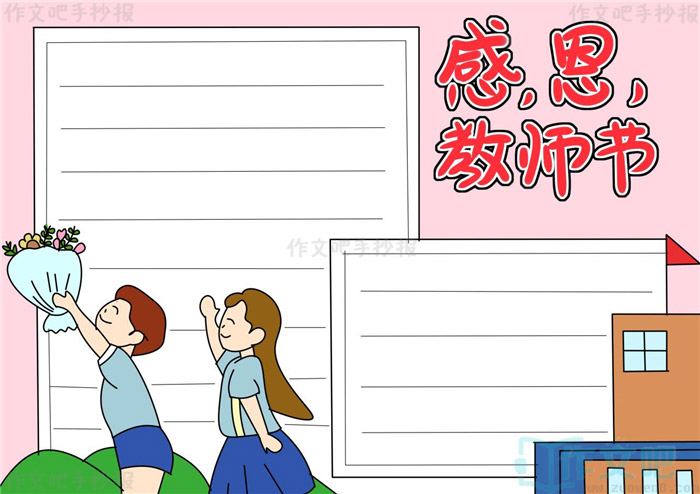 �ж���ʦ���ֳ���